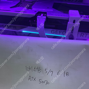 RTX5070 eagle 12gb