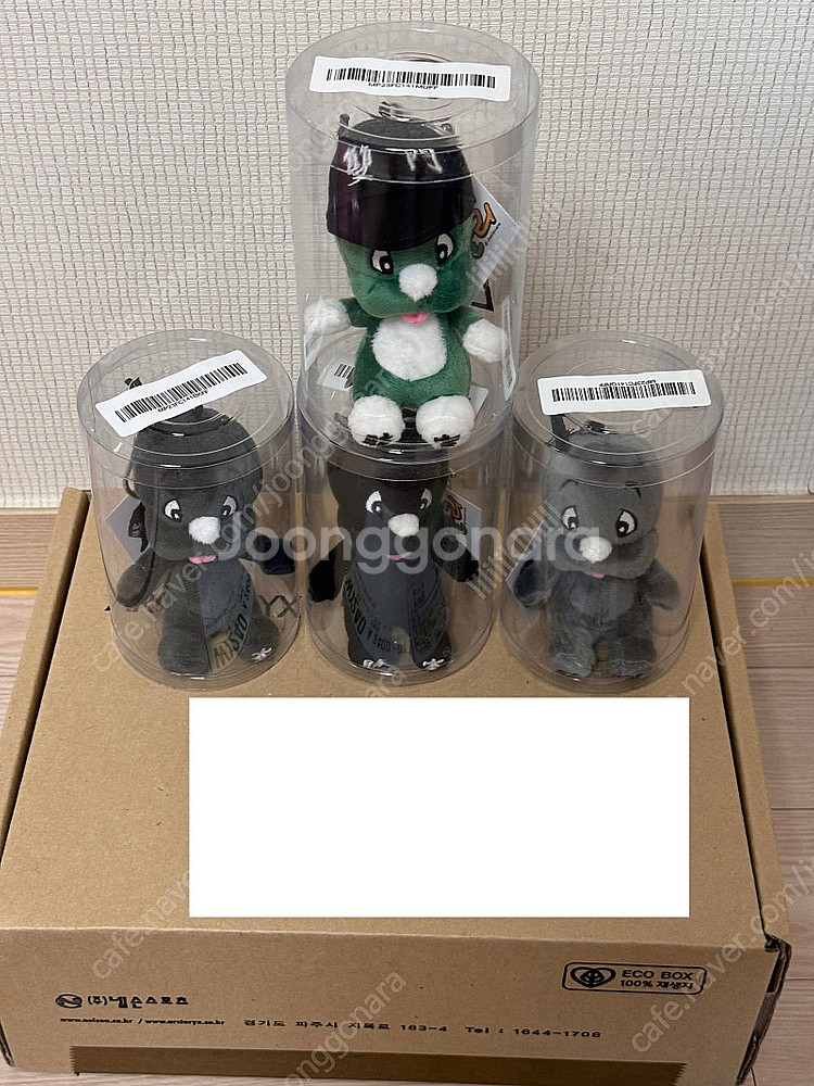 다크룸 둘리 키링 darkroom dooly 그레이 차...--0