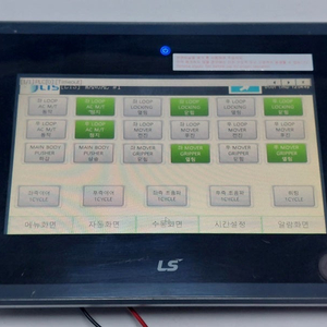 LS eXP40-TTE/DC 터치스크린, 터치패널 (재고20대) 정상작동