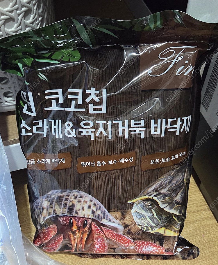 블랙 아이 크랩 일괄--5