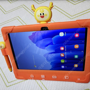 삼성 갤럭시 탭 A7 SM-T500 웅진패드