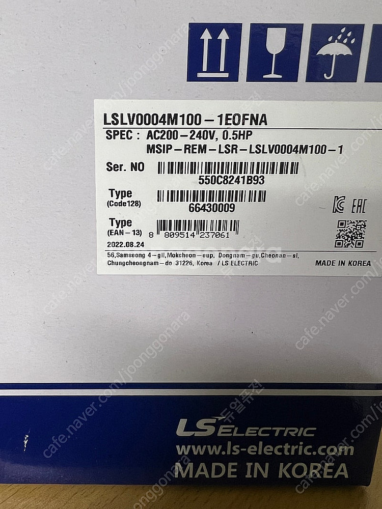 LS 0.5마력 인버터 판매합니다.M100(LSLV00...--2