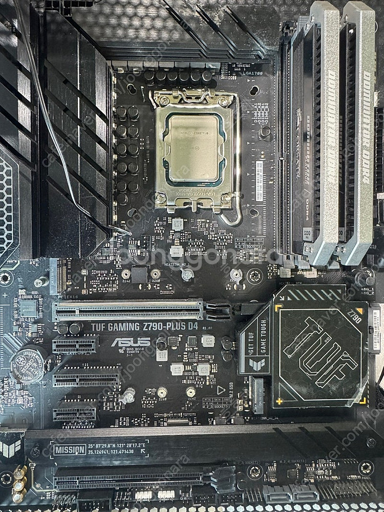 13900K + Tuf Gaming Z790-plus ...--1