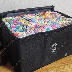 오후후 마카 200색 새제품
