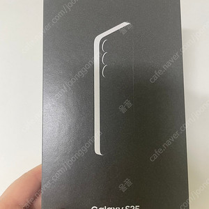 (미개봉) 갤럭시s25 아이스블루 256GB 자급제폰