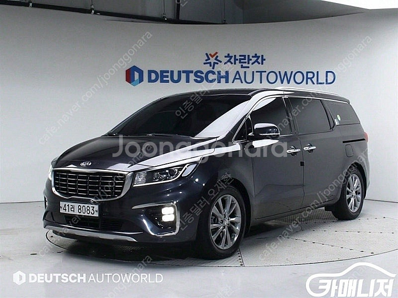 [기아]더 뉴 카니발 디젤 7인승 리무진 VIP ★상태...--0