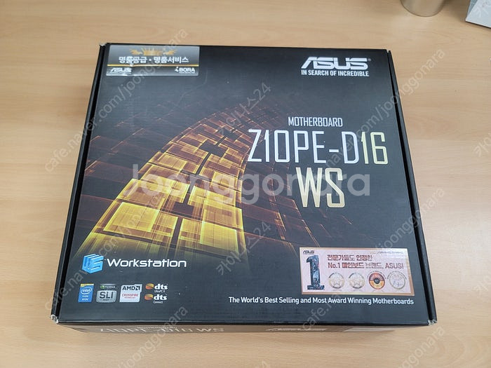asus z01pe-d16 ws (불량)--0