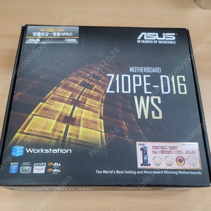 asus z01pe-d16 ws (불량)