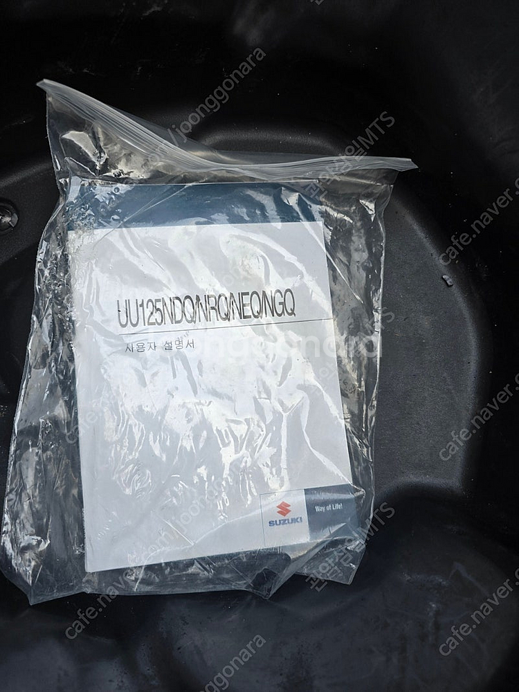 스즈키 올뉴 어드레스125cc 2021년식 판매합니다--9