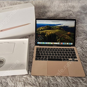 맥북 에어 M1 13인치 풀박스 노트북 판매합니다.
