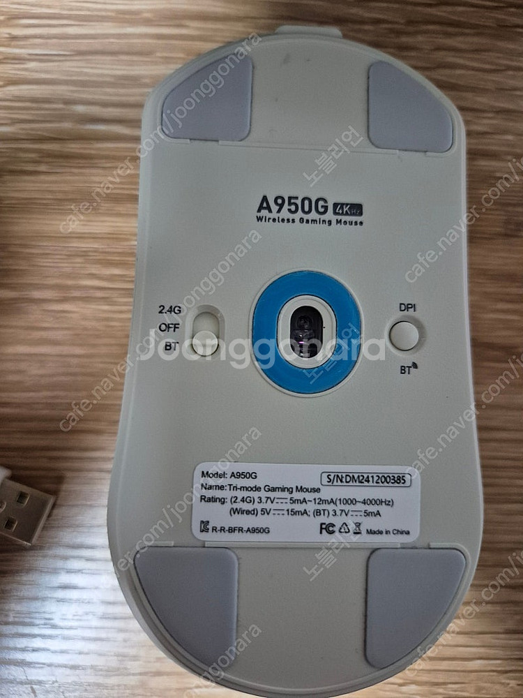 다얼유 a950g 4K 마우스 판매--2