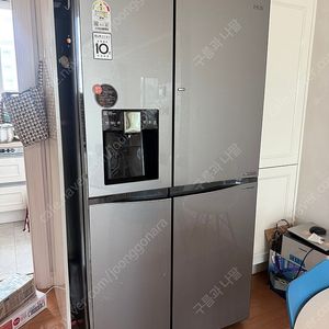 엘지디오스 얼음정수기 냉장고