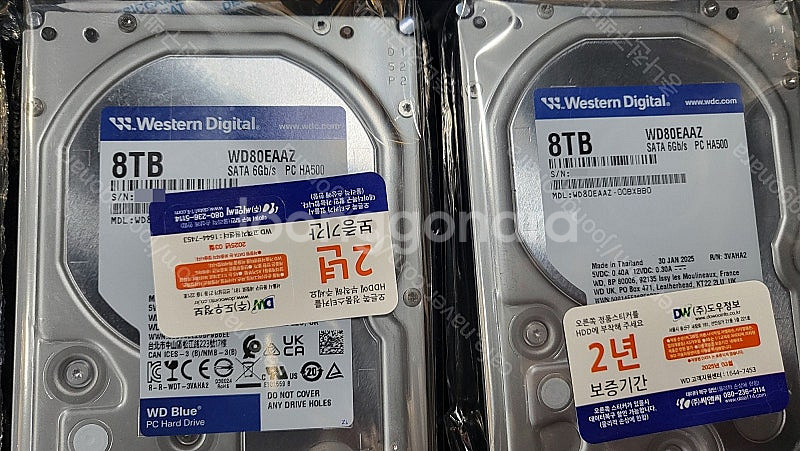 [미개봉] 웬디 블루 8테라 2개 팝니다 2025년 3월--0