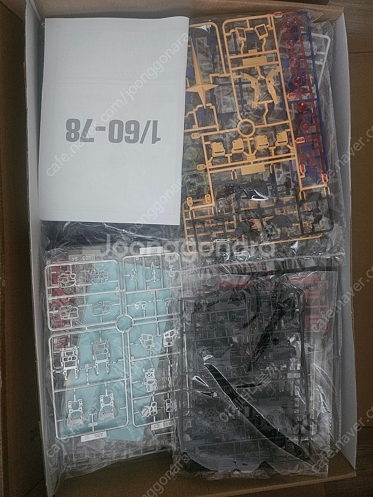 다반 퍼스트건담 PG 언리쉬드--2