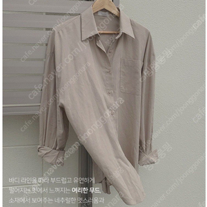 하비언니 자체제작 소프트 오버핏 셔츠 남방