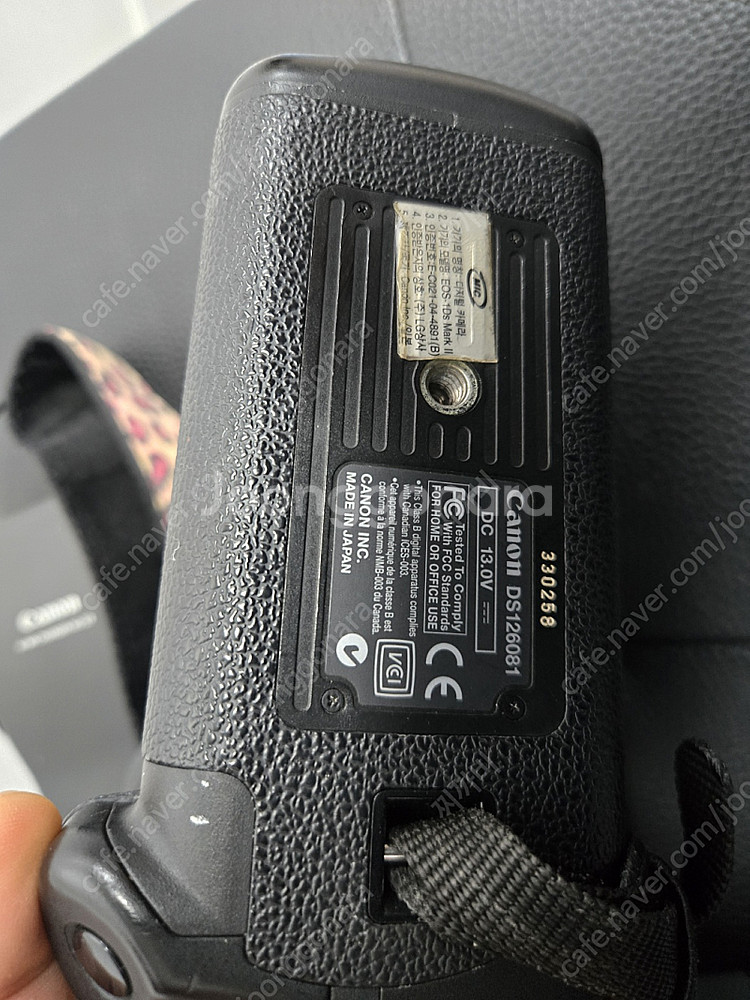 캐논 EOS 1DS MARK2 포함 렌즈3개 풀세트 판...--5