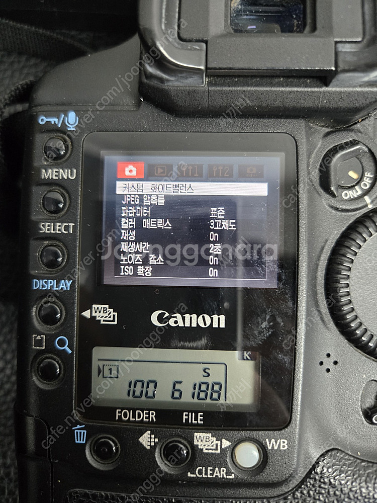 캐논 EOS 1DS MARK2 포함 렌즈3개 풀세트 판...--7