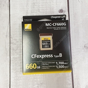메모리 소니, 샌디스크, 렉사CFa ﻿CFexpress 256GB PRO CFe 64GB