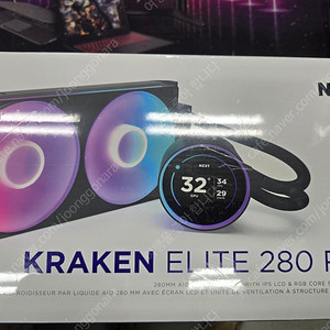 [가격 다운] [NZXT] KRAKEN ELITE 280 RGB 판매 합니다