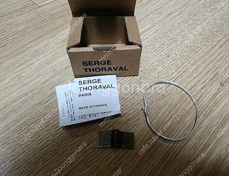 serge thoraval love 팔찌--0