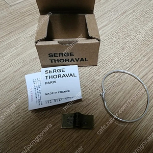 serge thoraval love 팔찌