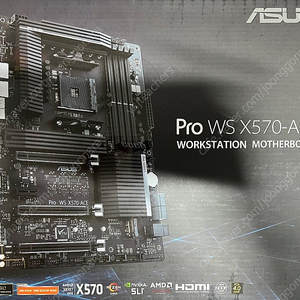 라이젠 3800XT, ASUS WS x570 ACE 워크스테이션 메인보드