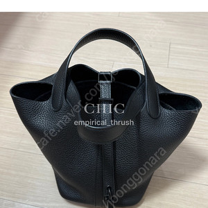 에르메스 피코탄 18 쏘블랙