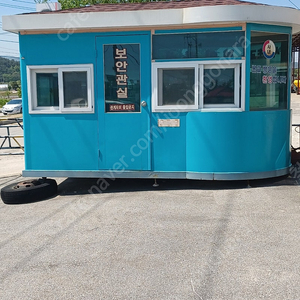 농막 부스 창고 컨테이너