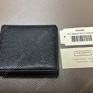루이비통 남자 동전지갑(타이가 Porte Monet Boite M30382)