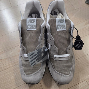 [270]뉴발란스 996 그레이 메이드인 USA