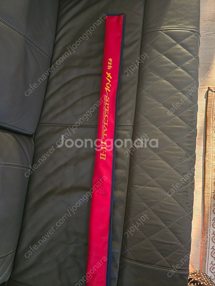 가마가츠 메바루 스페셜 fv-2 360--1