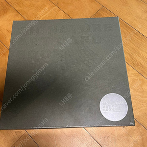 시그니처 아트카드북 vol.1