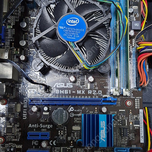 i5 3570 + 메인보드 + 5GB 램 판매합니다 (내용필독)