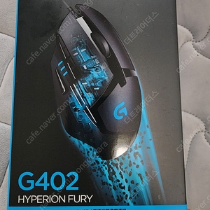 로지텍 G402게이밍마우스 새제품밀봉