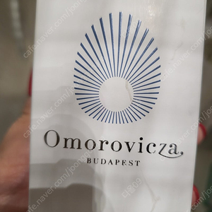 오모로비짜 헝가리미스트~