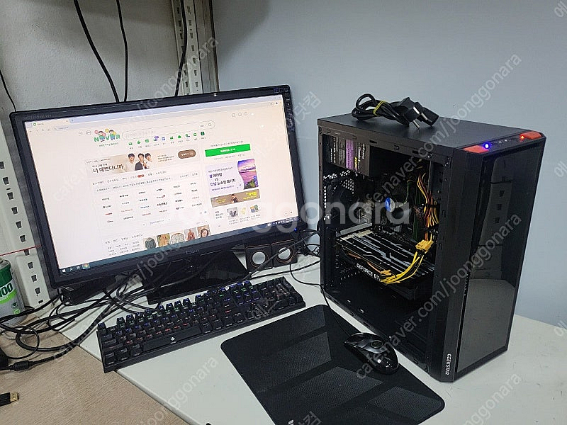 특가컴 인텔 I5 9400F+1660super+16G+...--3