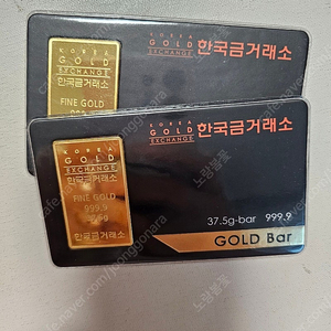 골드바 한국금거래소 10돈 50g 100g
