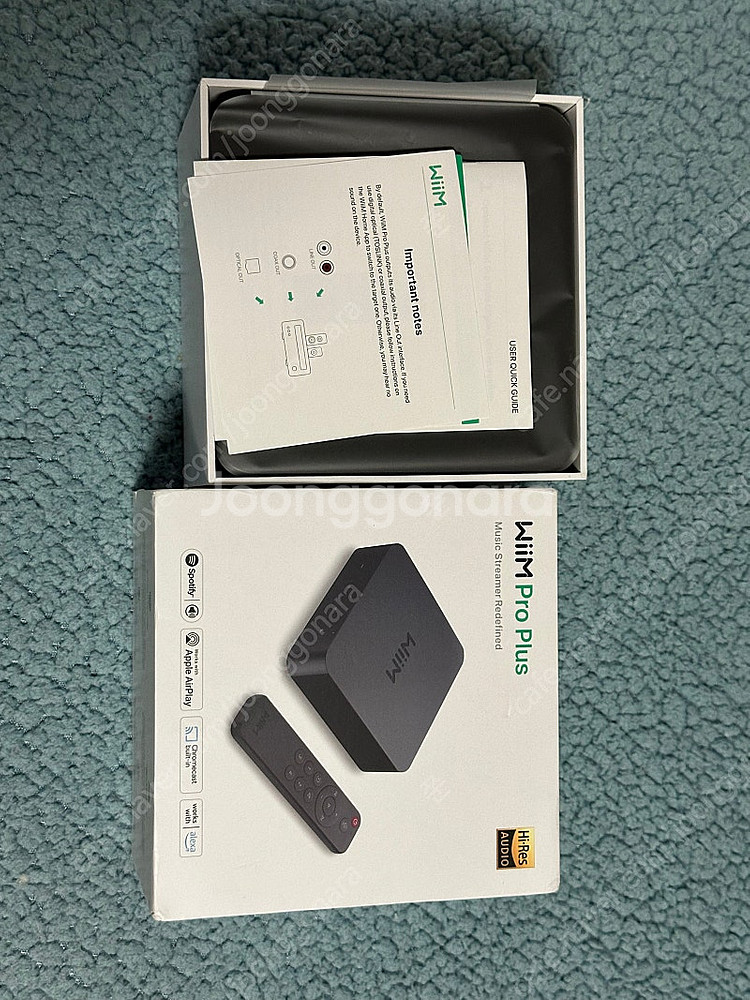 Wiim pro plus--0