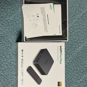 Wiim pro plus