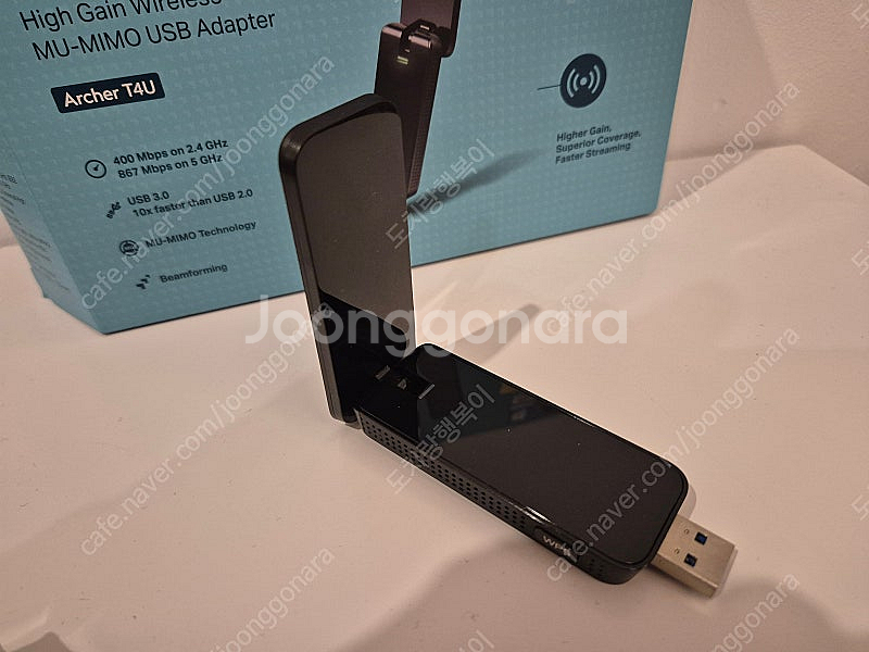 Tp-link AC1300 wifi usb 무선공유기-...--1