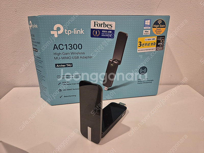 Tp-link AC1300 wifi usb 무선공유기-...--2