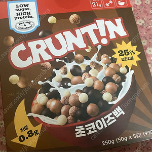 크런틴 초코이즈 백 프로틴쉐이크 50g x 5 (1box)