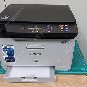 삼성전자 SL-C463W 무선 컬러 레이저 프린터