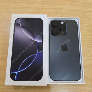 아이폰16프로블랙티타늄128gb 자급제중고폰판매합니다