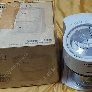 신일 자동빙수기 SIS-M80PN