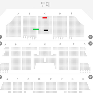 팬텀 박효신 12열 단석 6/24 뮤지컬
