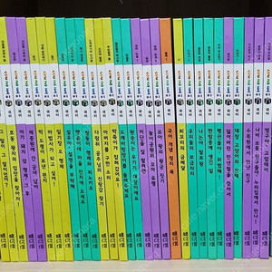 교원 빨간펜 솔루토이 국어 최신개정판 큐알버전