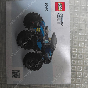레고 시티 몬스터 트럭 60402