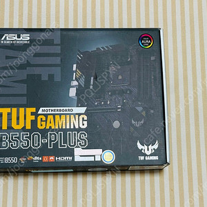 ASUS B550-plus TUF gaming 판매