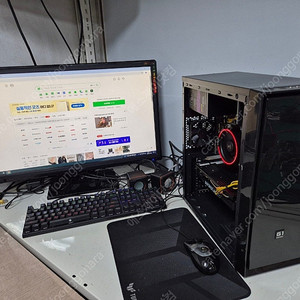 가성비 끝판왕 라이젠3600+RX6600+16GB+250GB 게이밍컴퓨터 판매합니다